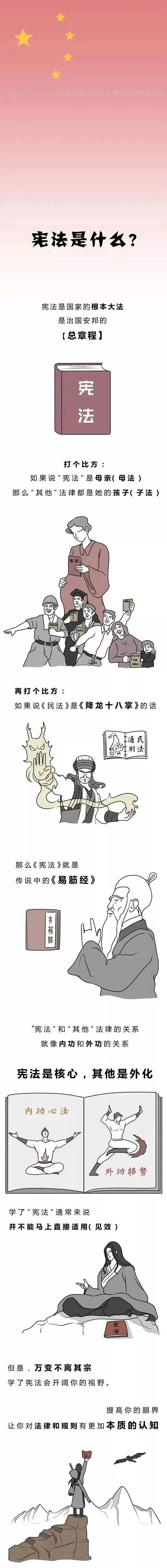 微信圖片_20241203095732.jpg